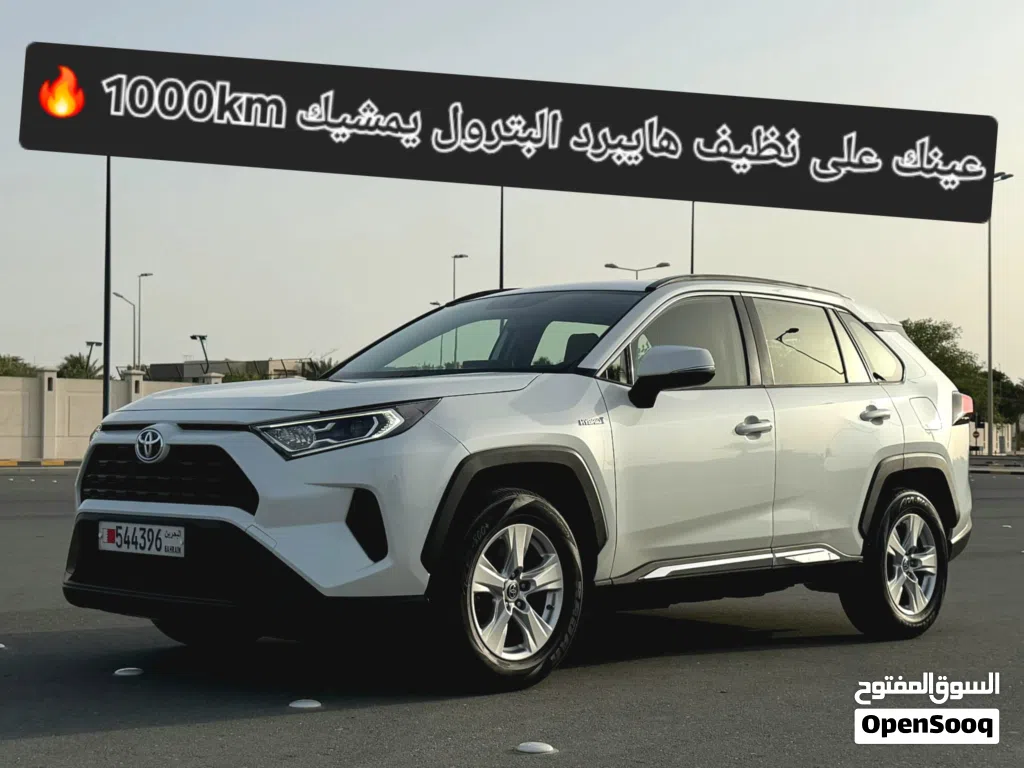 Toyota RAV 4 Basic