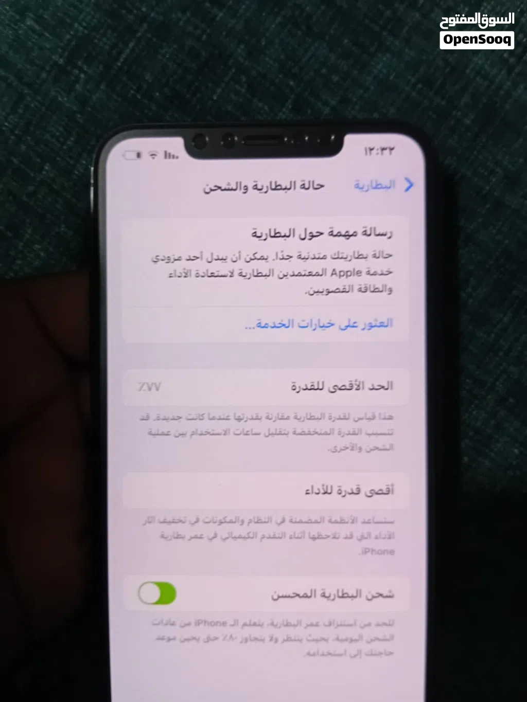 تلفون نضيف ما افيه اي شي الوصف جداً مهم روح شوفه عشان تعرف باقي تفاصيل و شكرا لكم