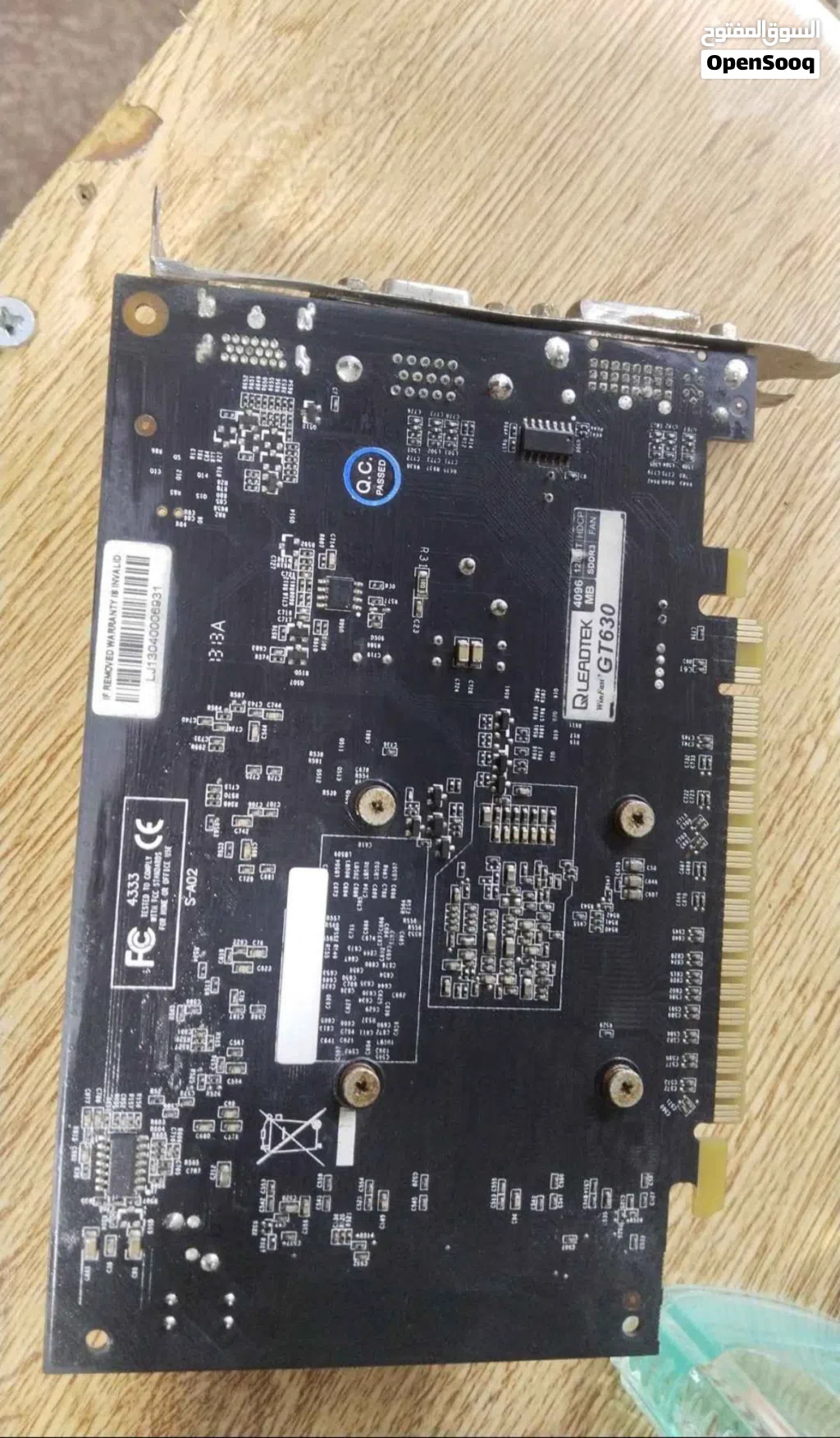كرت شاشة GT630 4GB
