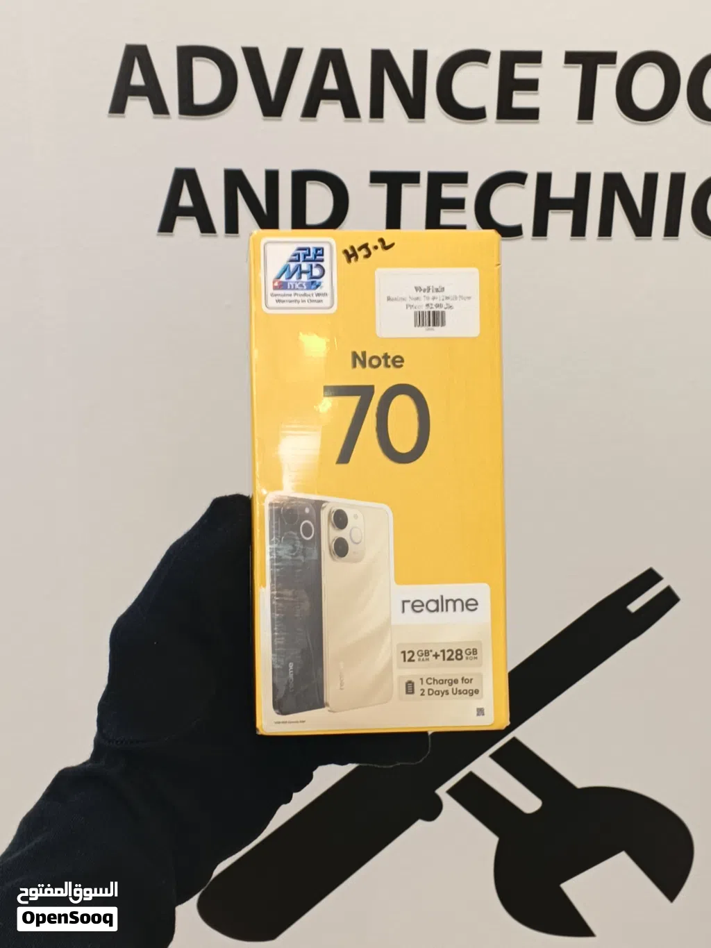 GRAB IT NOW REALME NOTE 70 4+128GB