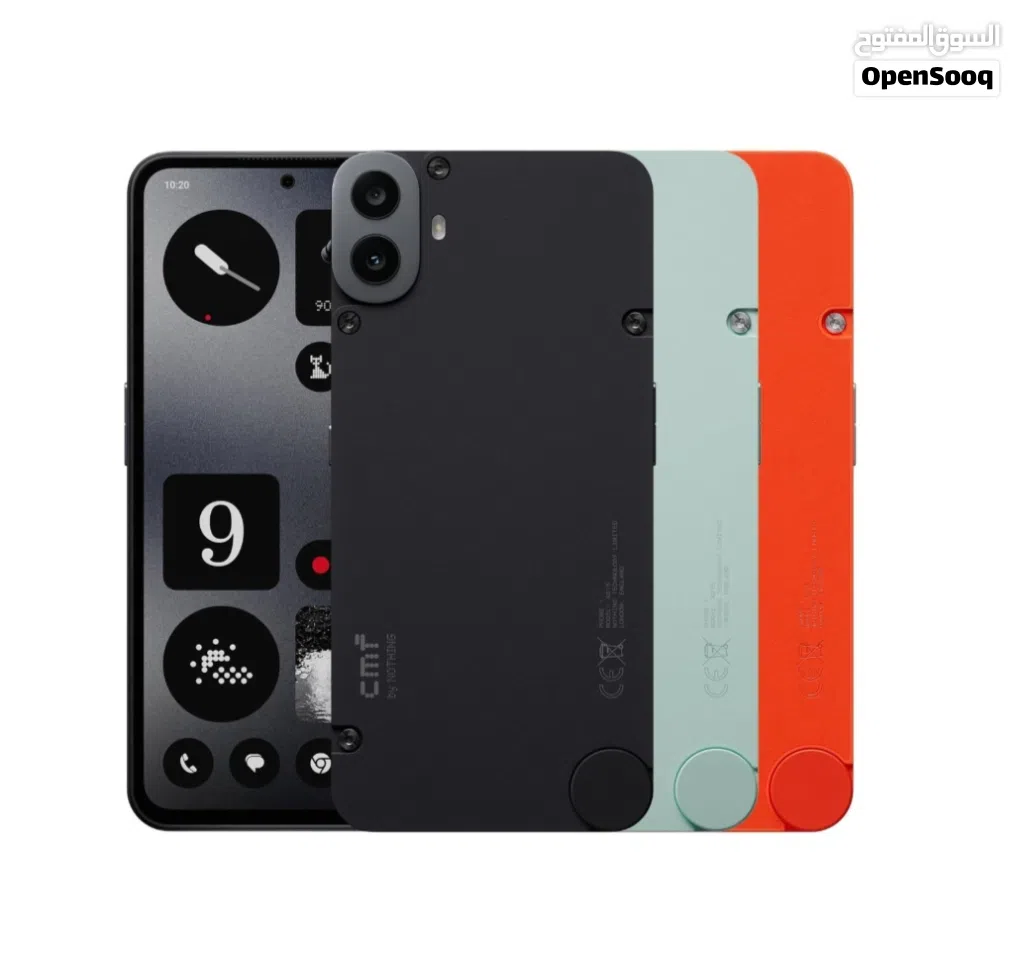 العرض الأقوى Nothing CMF Phone 1 لدى العامر موبايل