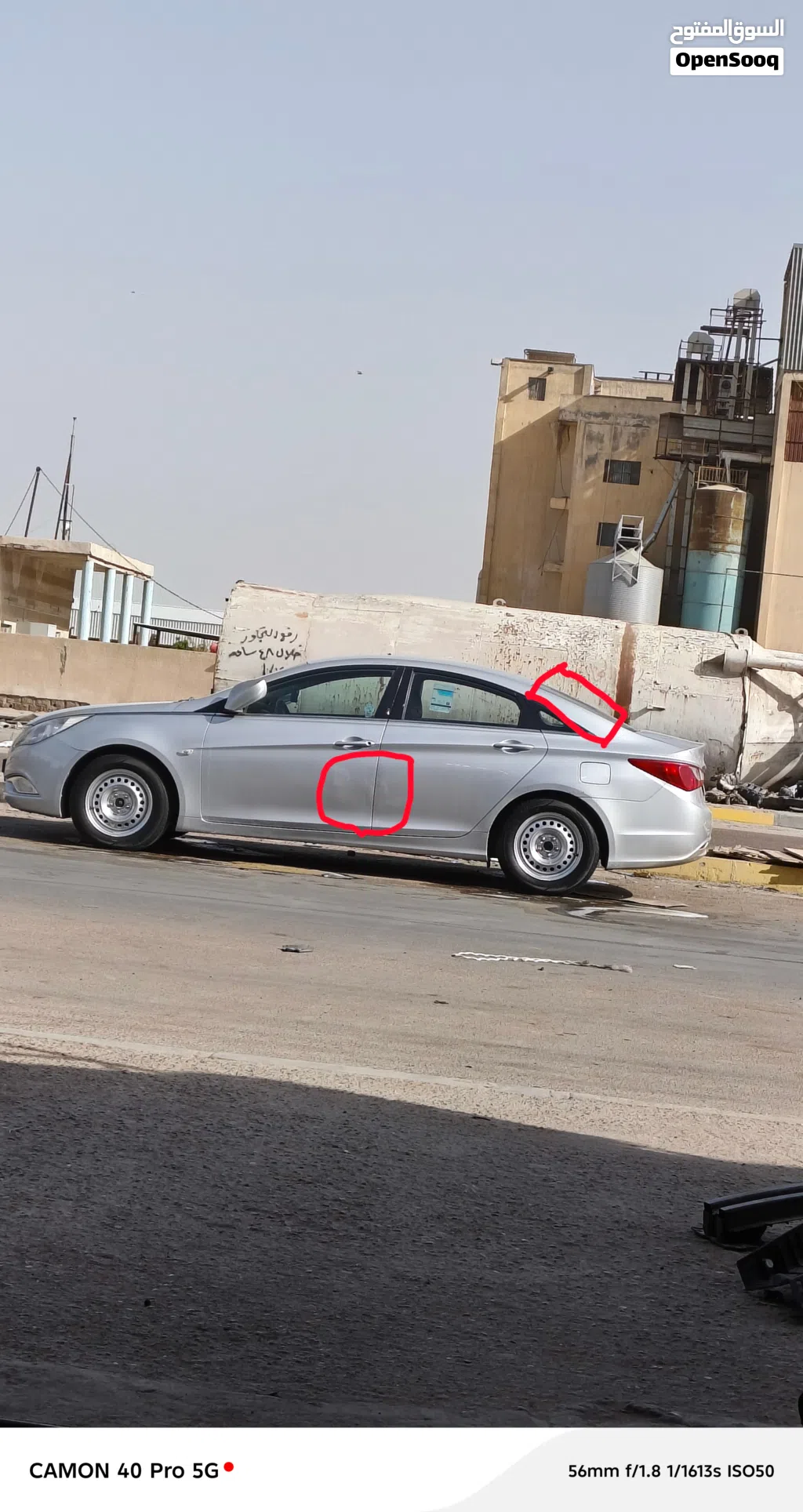 هیۆندای Sonata Eco