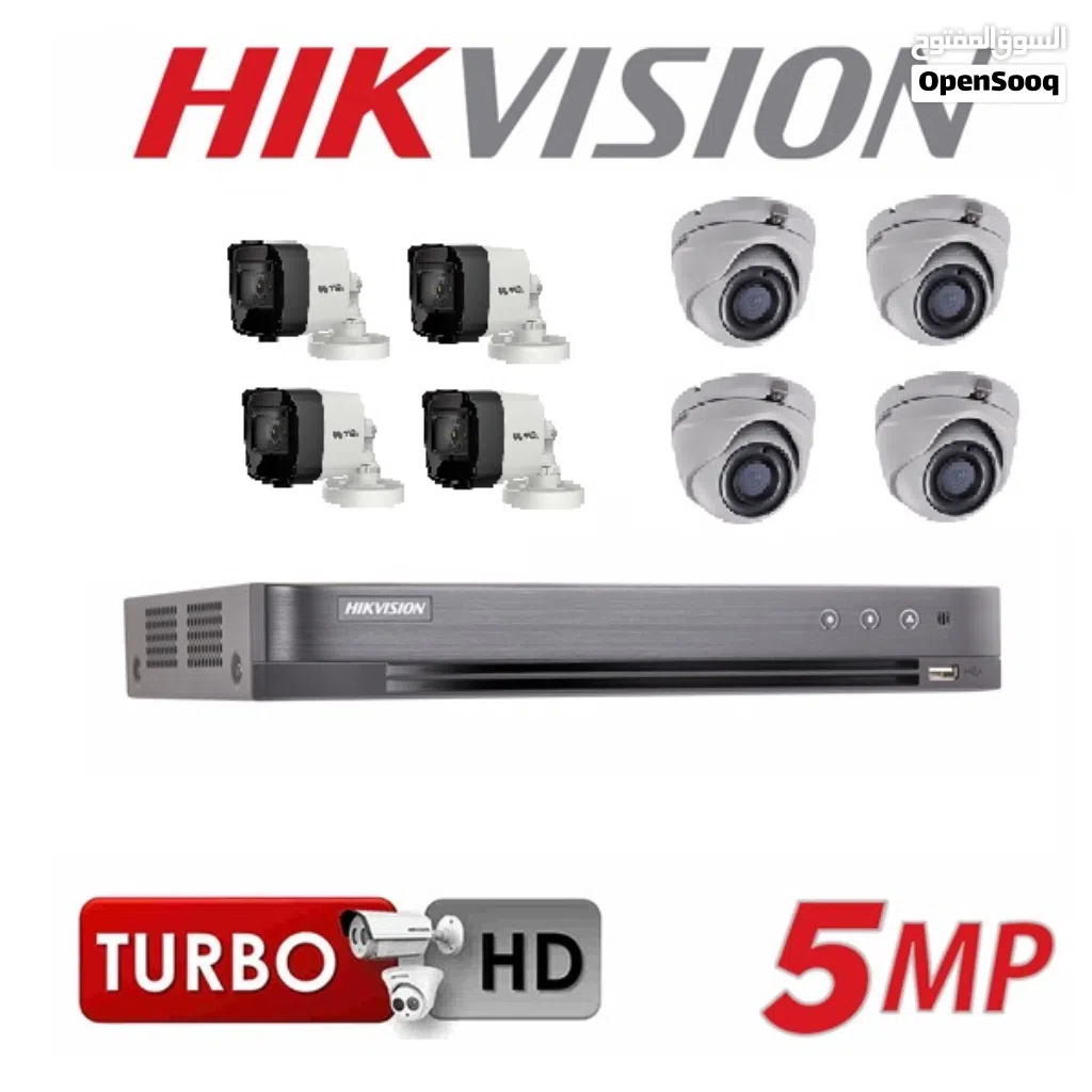 عرض 8 كامرات من شركة Hikvision /l