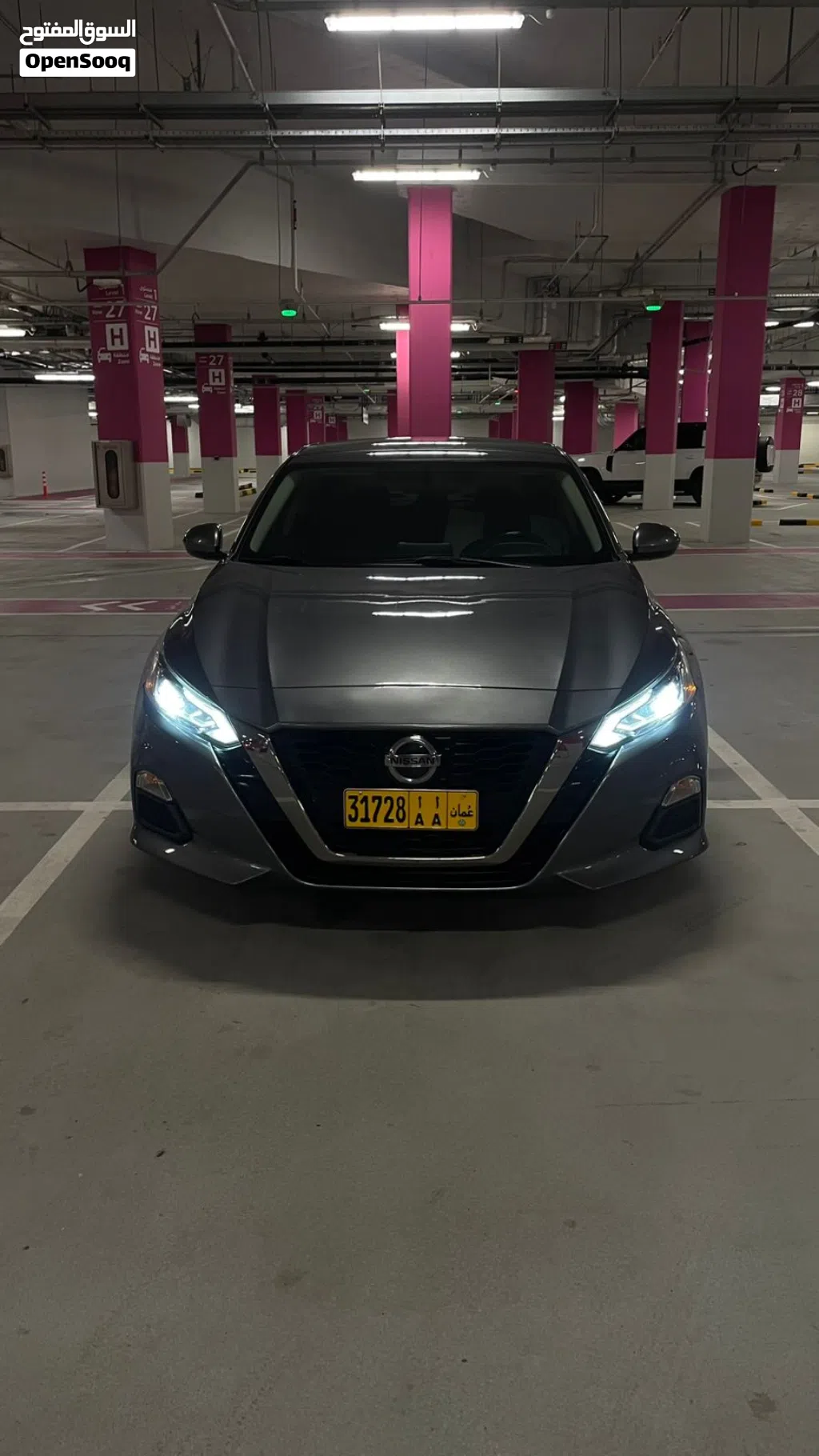 Nissan Altima SR