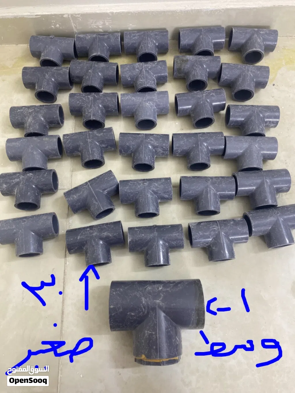 قطع سباكة وصرف صحي جديدة 147 قطعة متنوعة للبيع