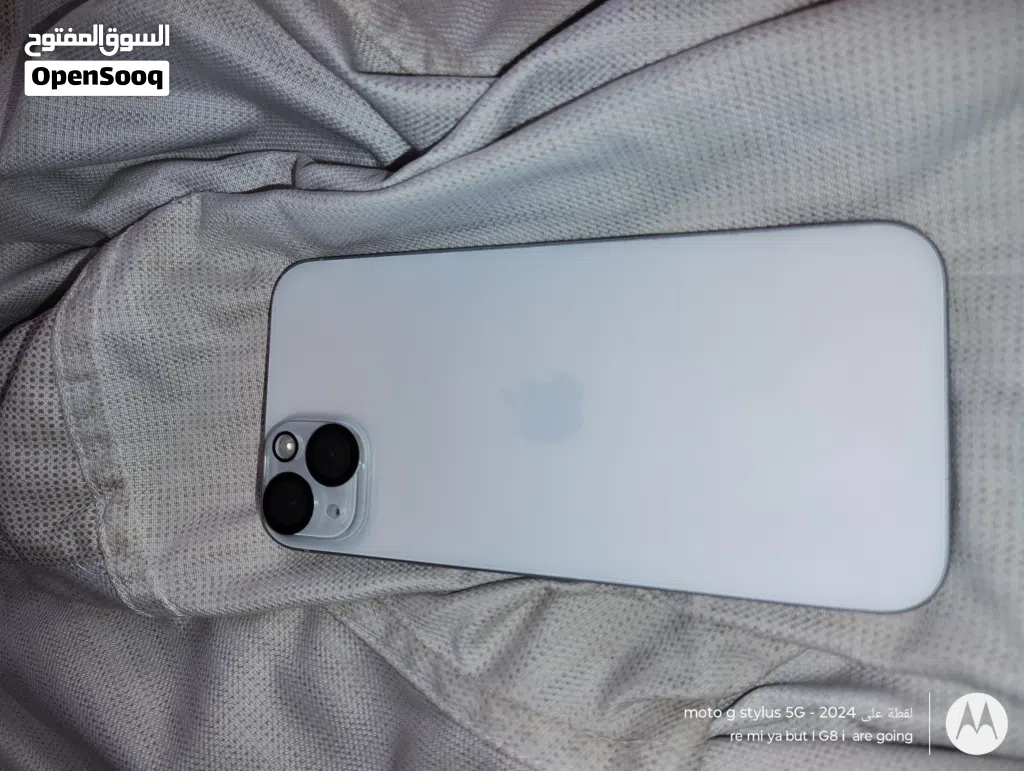 IPhone 15 plus بسعر عرررطه