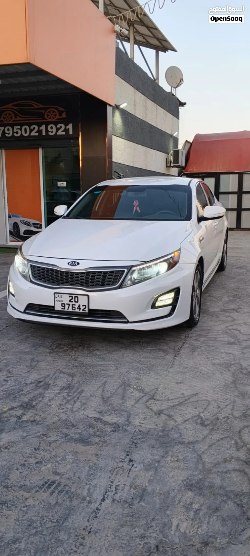 Kia Optima EX
