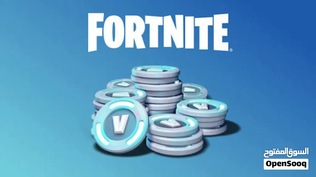 فيبوكس v bucks على حسابك كهدية