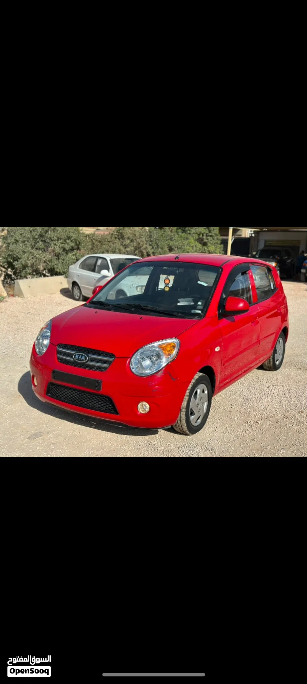 Kia Picanto LX