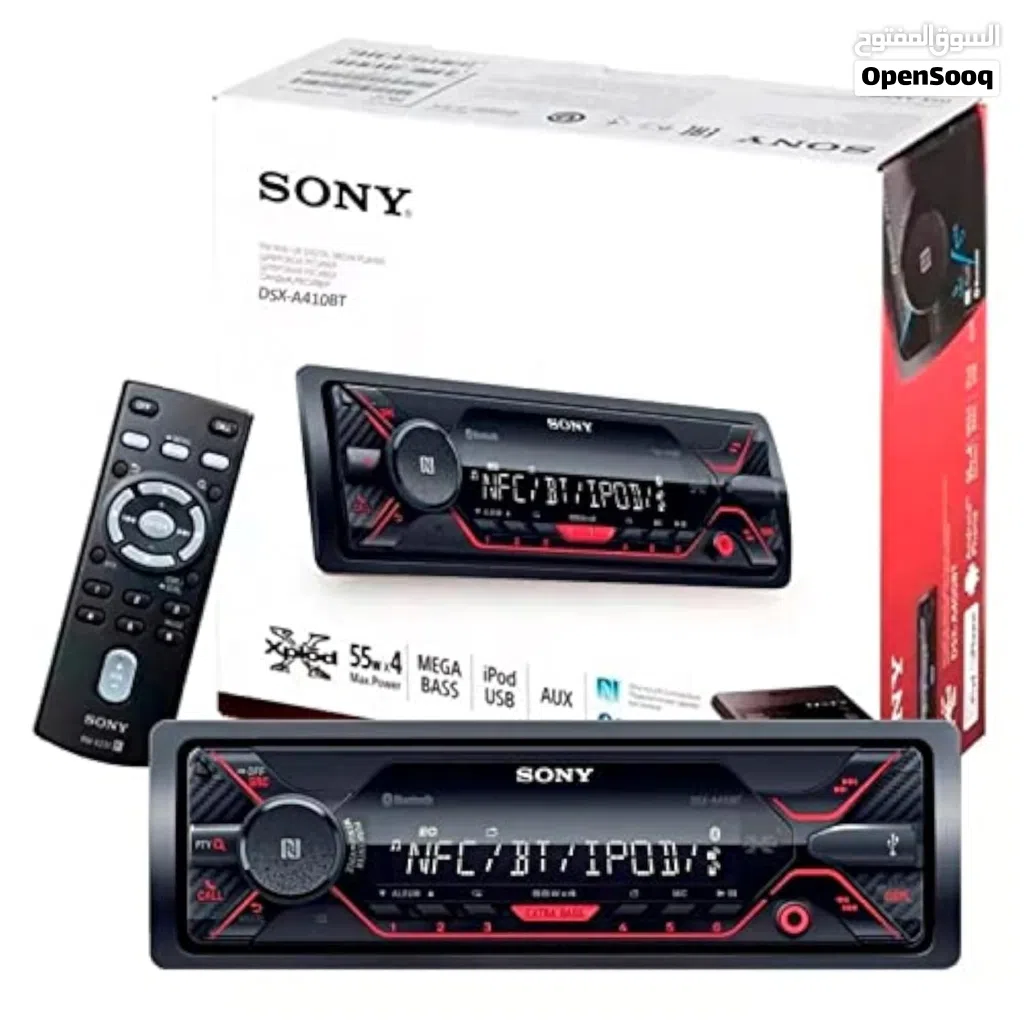 مسجلة سوني جديدة للبيع ( Sony DSX-A410BT )
