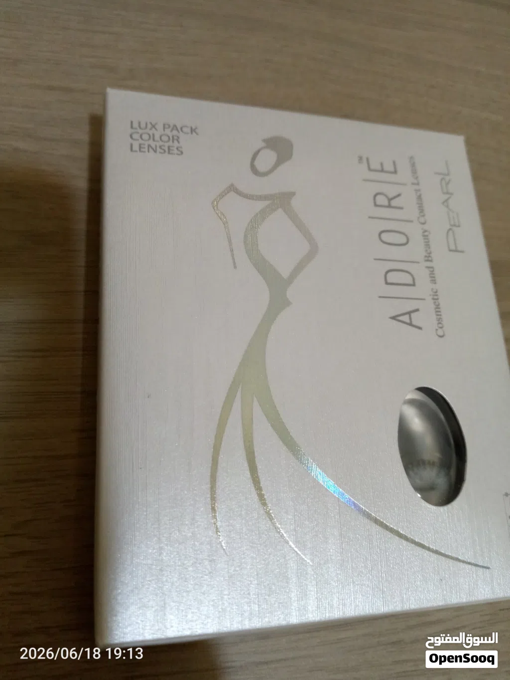 عدسات ايطالي بيرل ادور Pearl Adore lenses White Color