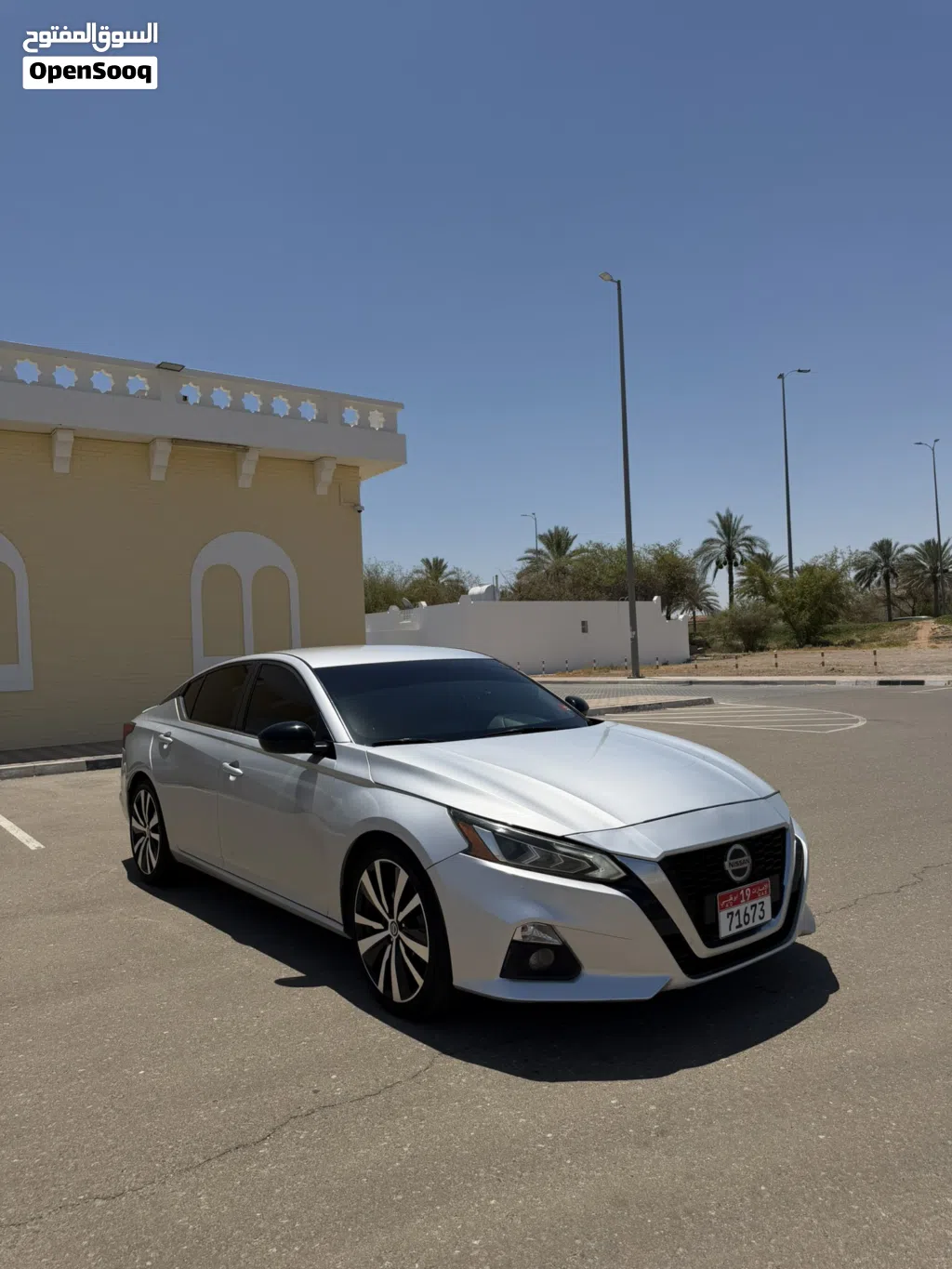 Nissan Altima SR