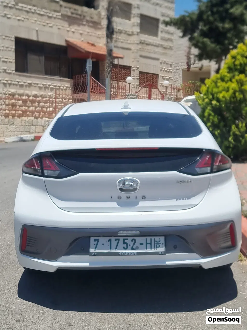 هيونداي اخرى