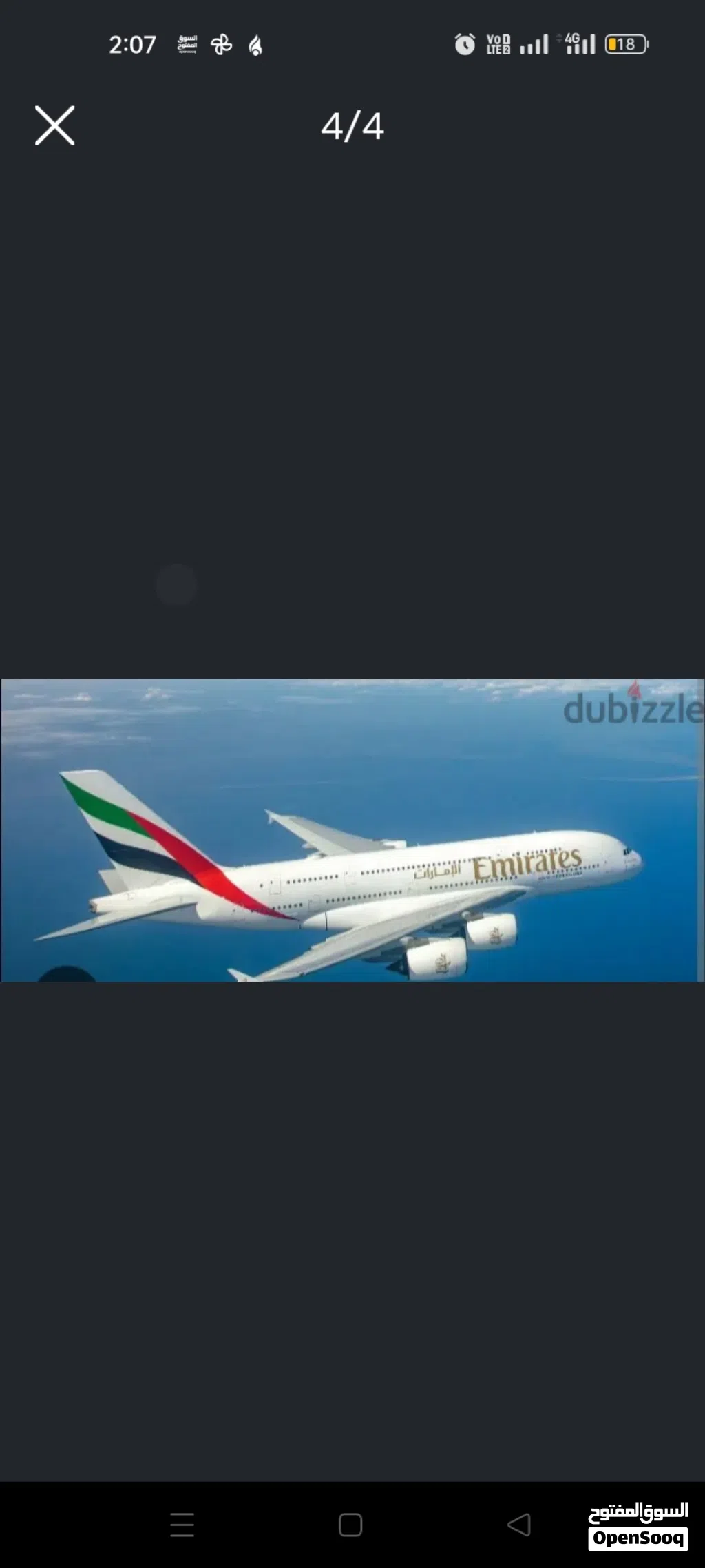 SAUDI MULTIPLE VISA.AL MADINA TRAVELS.سفاريات المدينة
