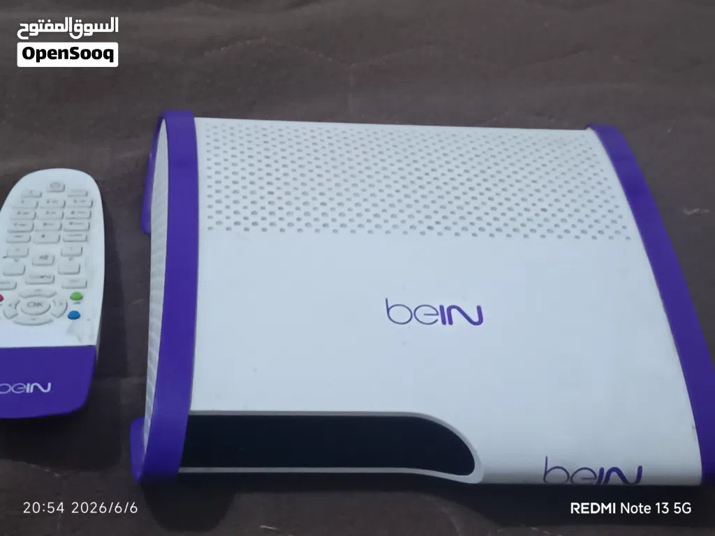 شغل استعمال نظيف يحتاج إلى اشترك