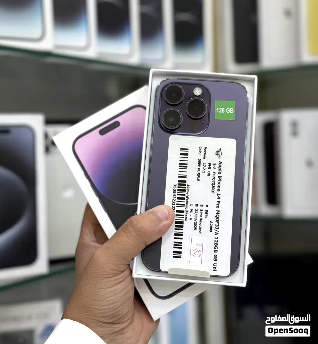 عرض خااص : iPhone 14 pro 128gb هاتف بحالة الوكالة بدون اي شموخ أو مشاكل مع ضمان و ملحقات و بأقل سعر