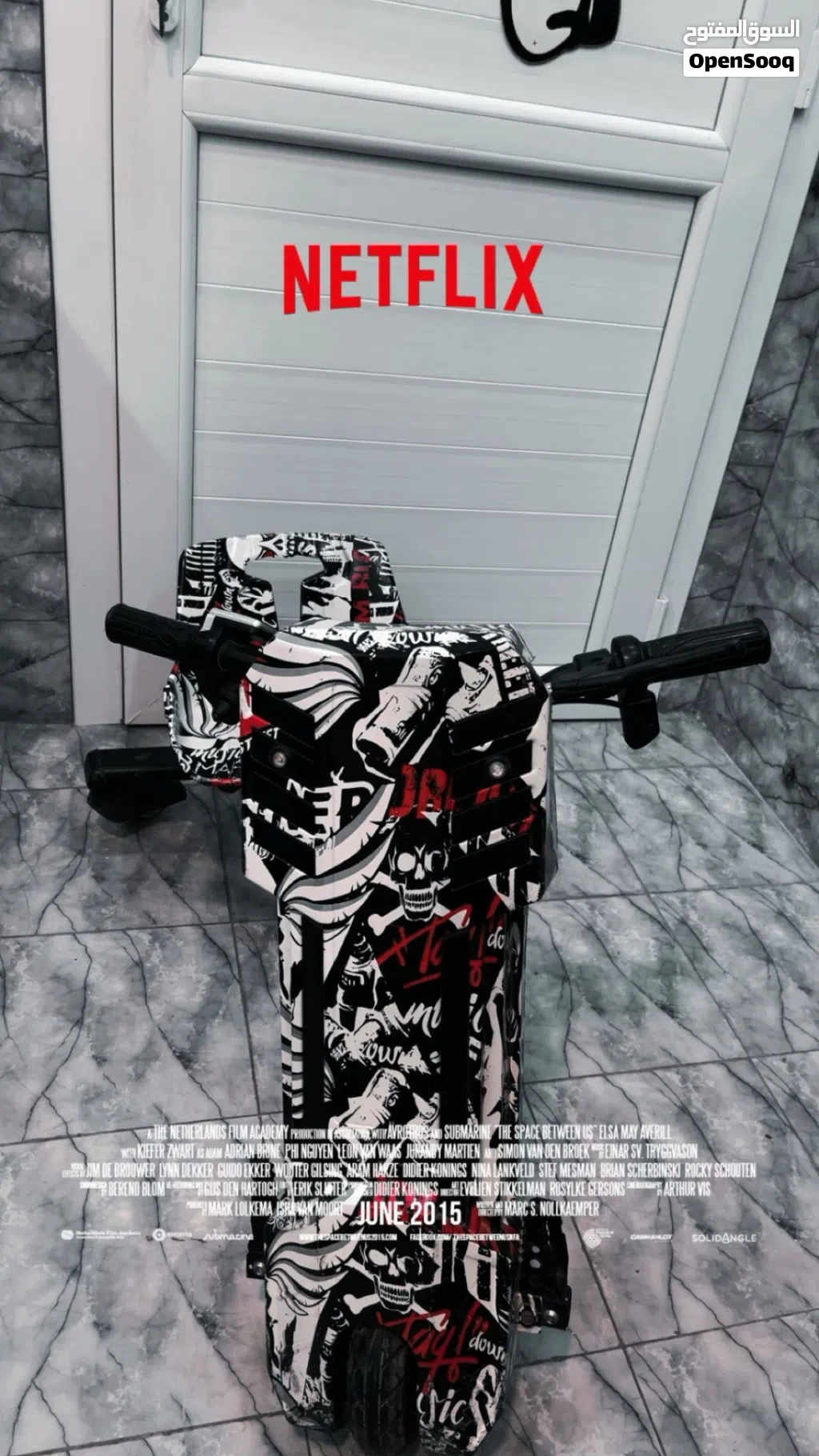 سكوتر driver حجم كبير