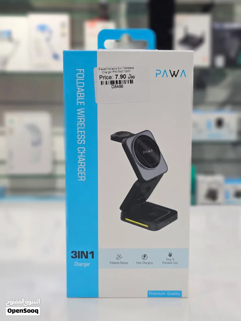 Brand New Pawa wireless charger in Oman Fast Charging