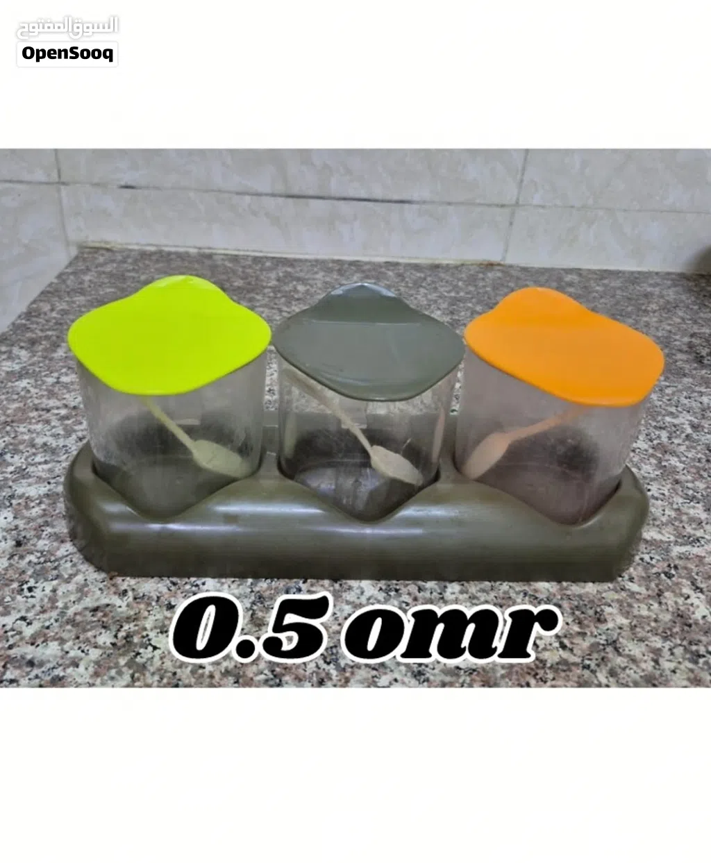 Kitchen items