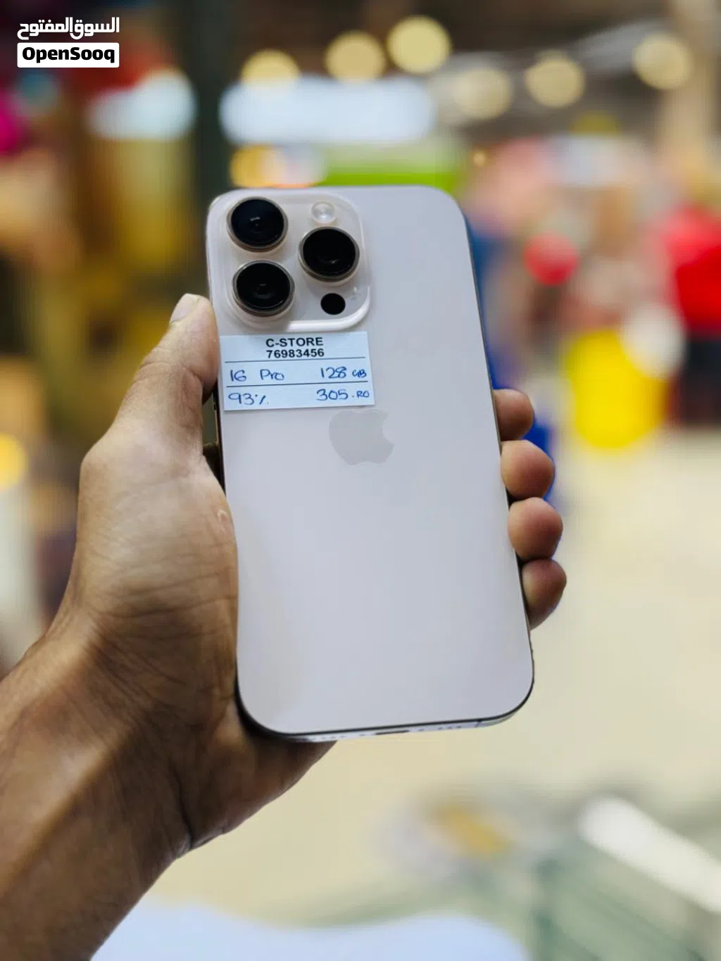 iPhone 16 pro- 128 GB - 93% BH - Good & nice phone for sale