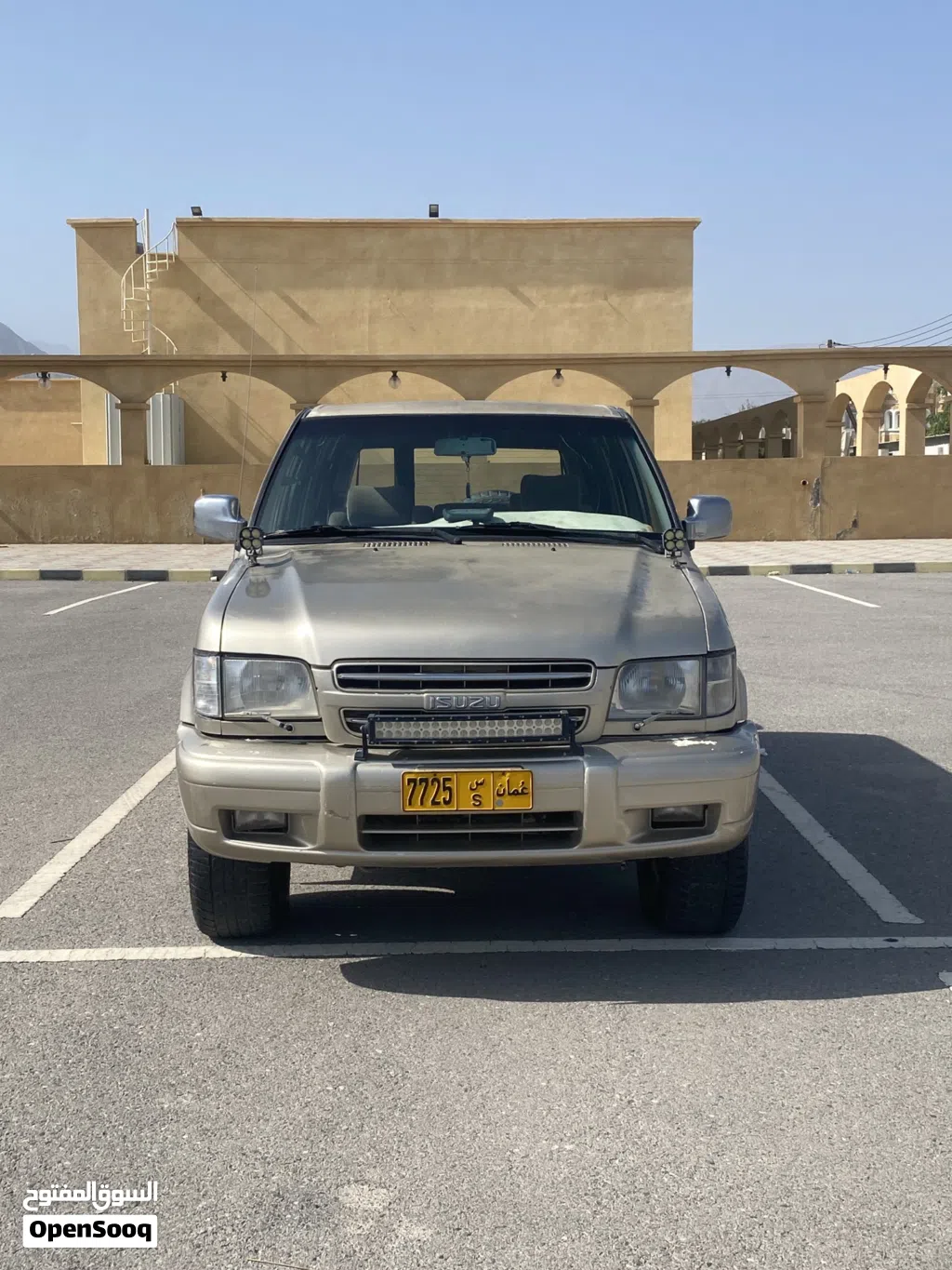 ايسوزو تروبر