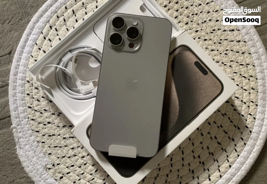 iPhone 15 Pro Max