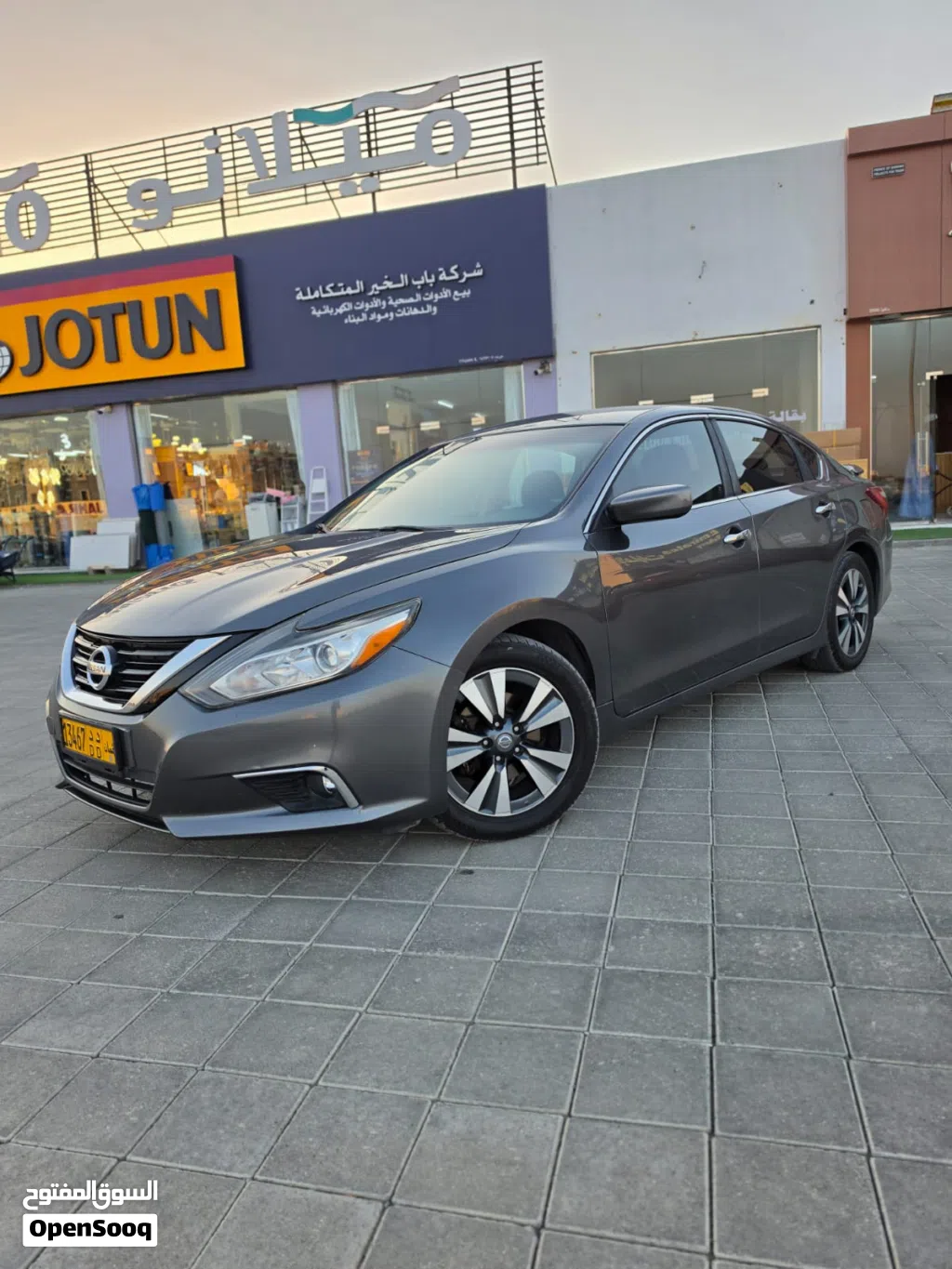 Nissan Altima S