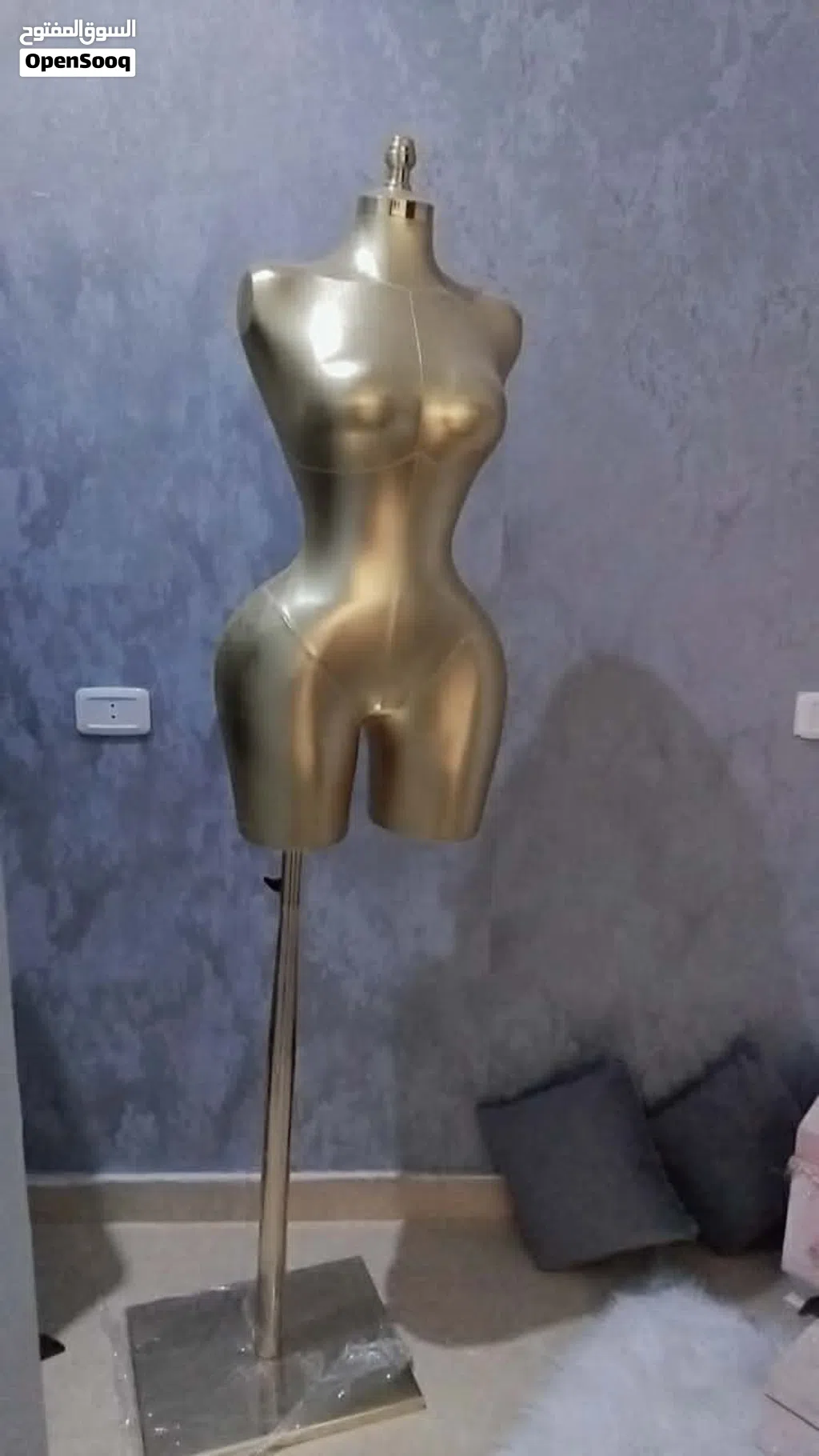 مالكان او بمبلة عرض