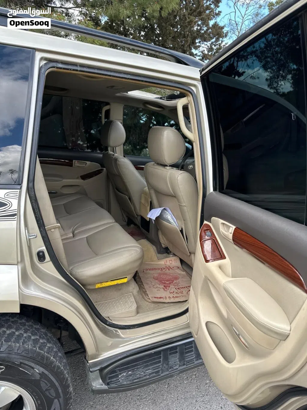 Toyota Prado GX