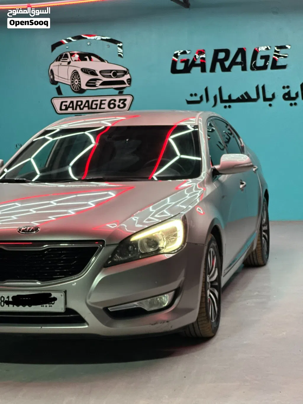 كيا كادينزا Limited