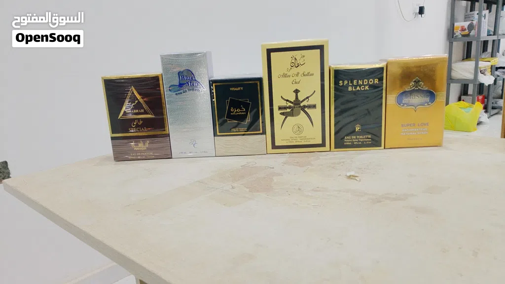 عطور ممتازة