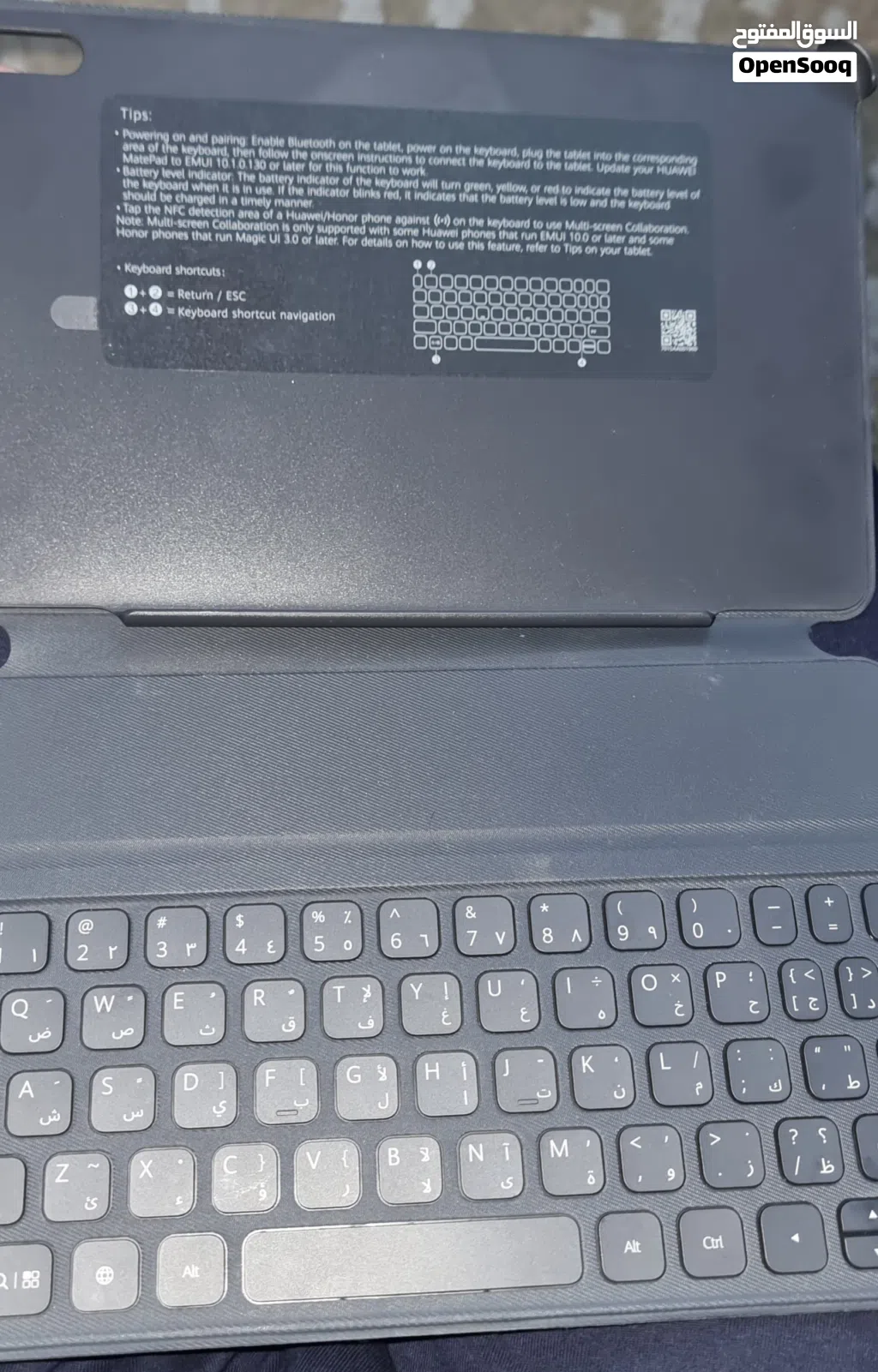 huawei smart magnetic keyboard