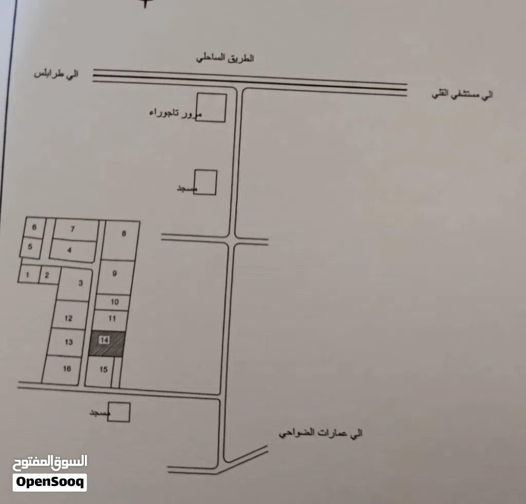 قطعة ارض موقع ممتاز قريب من ساحلي