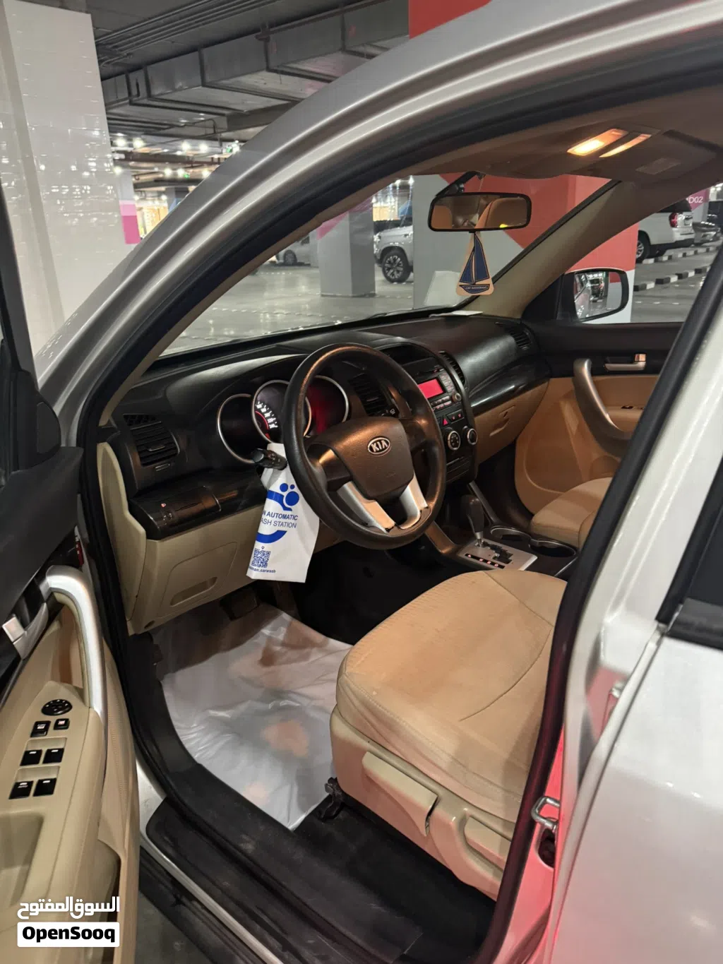 Kia Sorento Standard