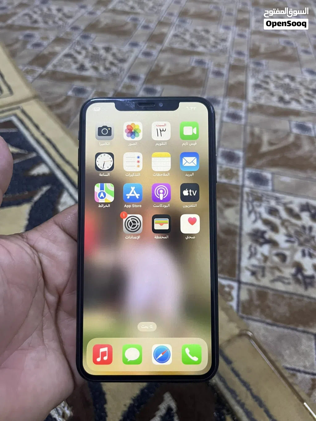 ايفون اكس ماكس