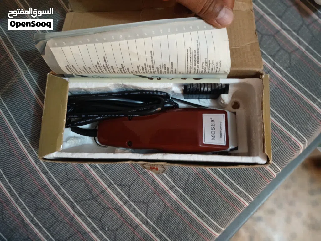 مكينة حلاقة موسير الشعر الماني اغاني عن التعريف ماكينه حلاقه الله يبارك اصليه