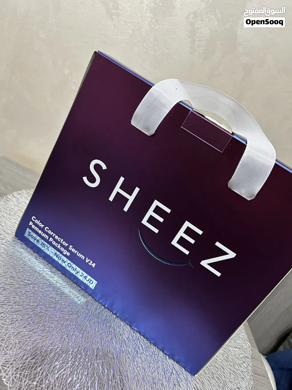 بكج كامل منتج sheez لتبييض الأسنان ، جديد بالباكيت سعره في الصيدليات 24 د