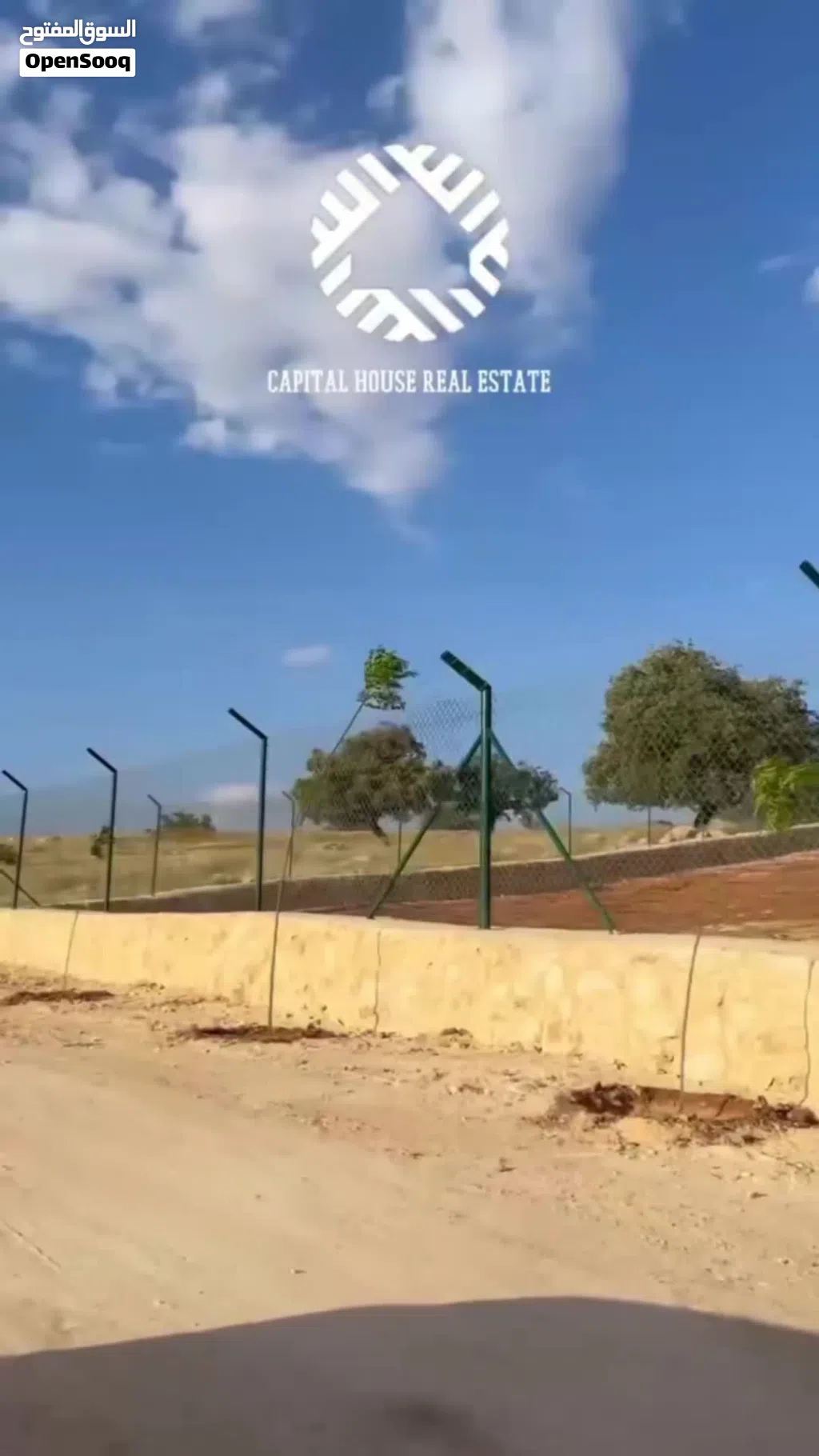 للبيع 3 قطع في بدر الجديده 3400م ذات اطلاله عاليه أراضي استثنائية بمواصفات "VIP"، تجمع بين السكن