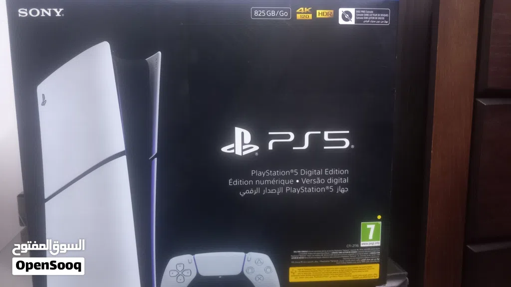 بلايستيشن ديجيتال 5 ps5 Digital Edition