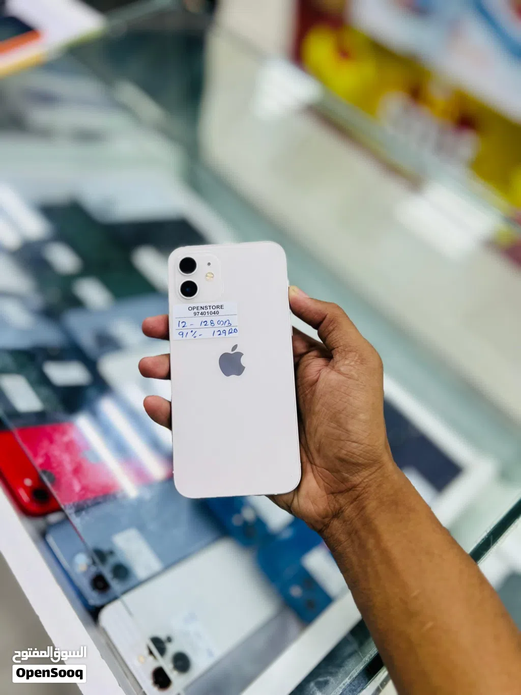 iPhone 12 -128 GB - Best performance