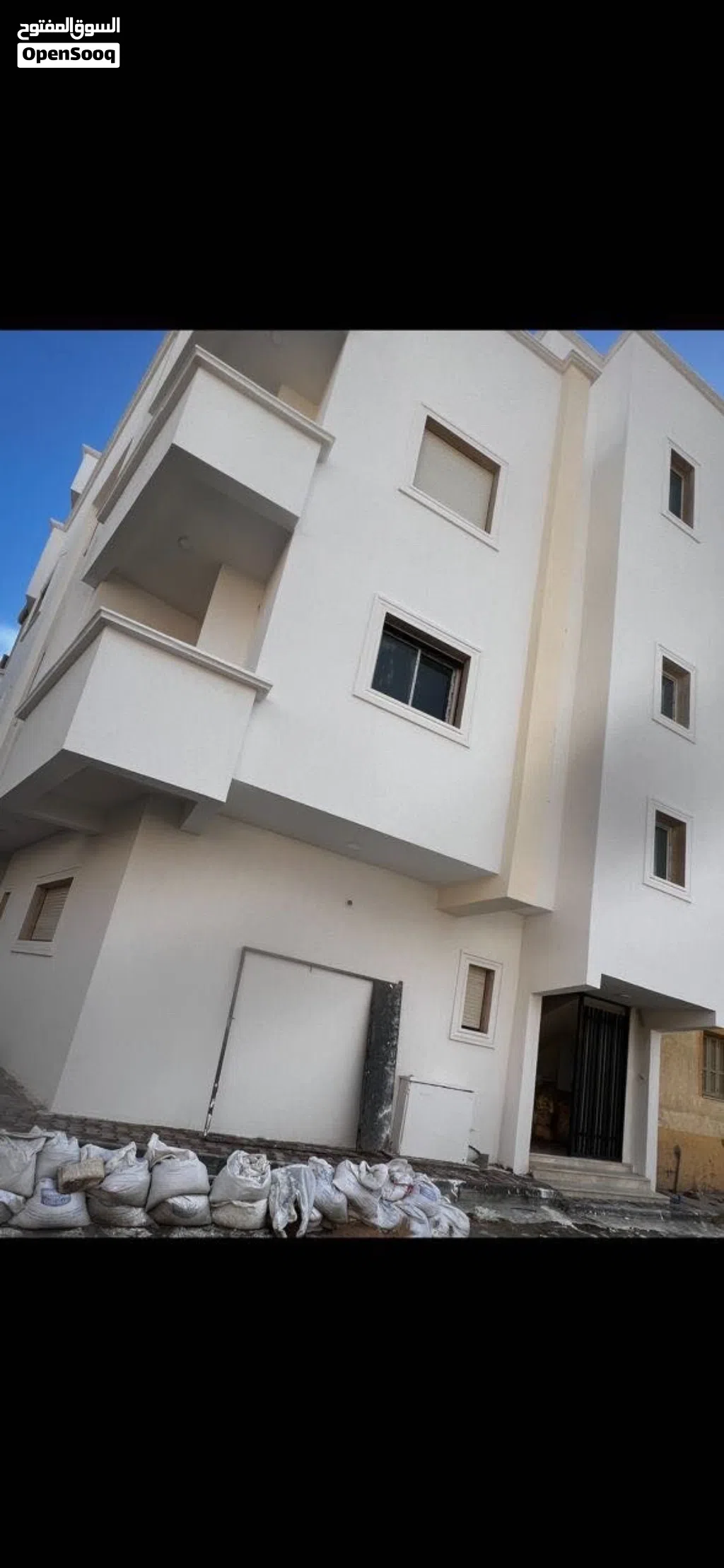 عمارة سكنية الوقع قرجي