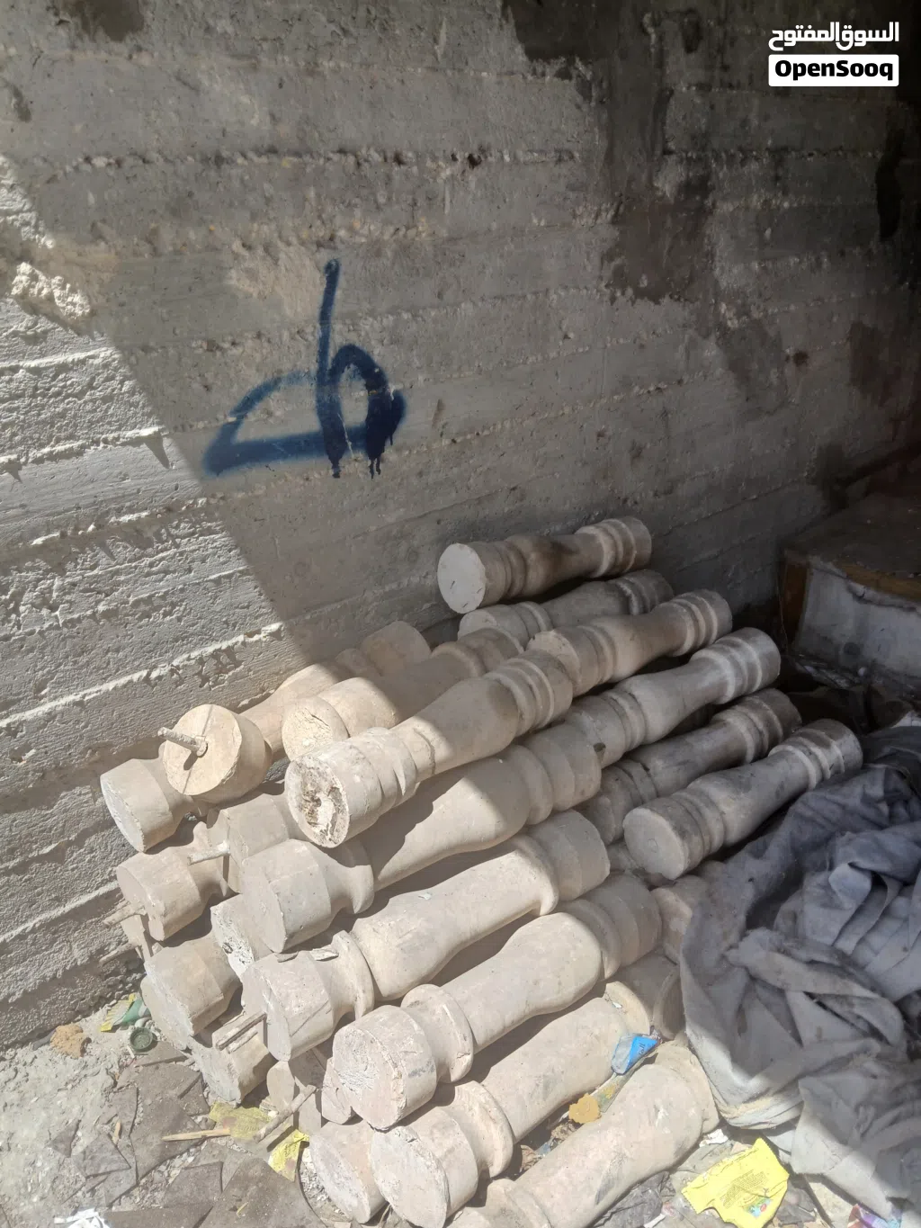 مشربنيات حجر