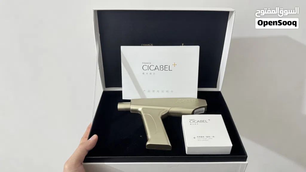 جهاز ميزوثيرابي منزلي CICABEL Nano SPA