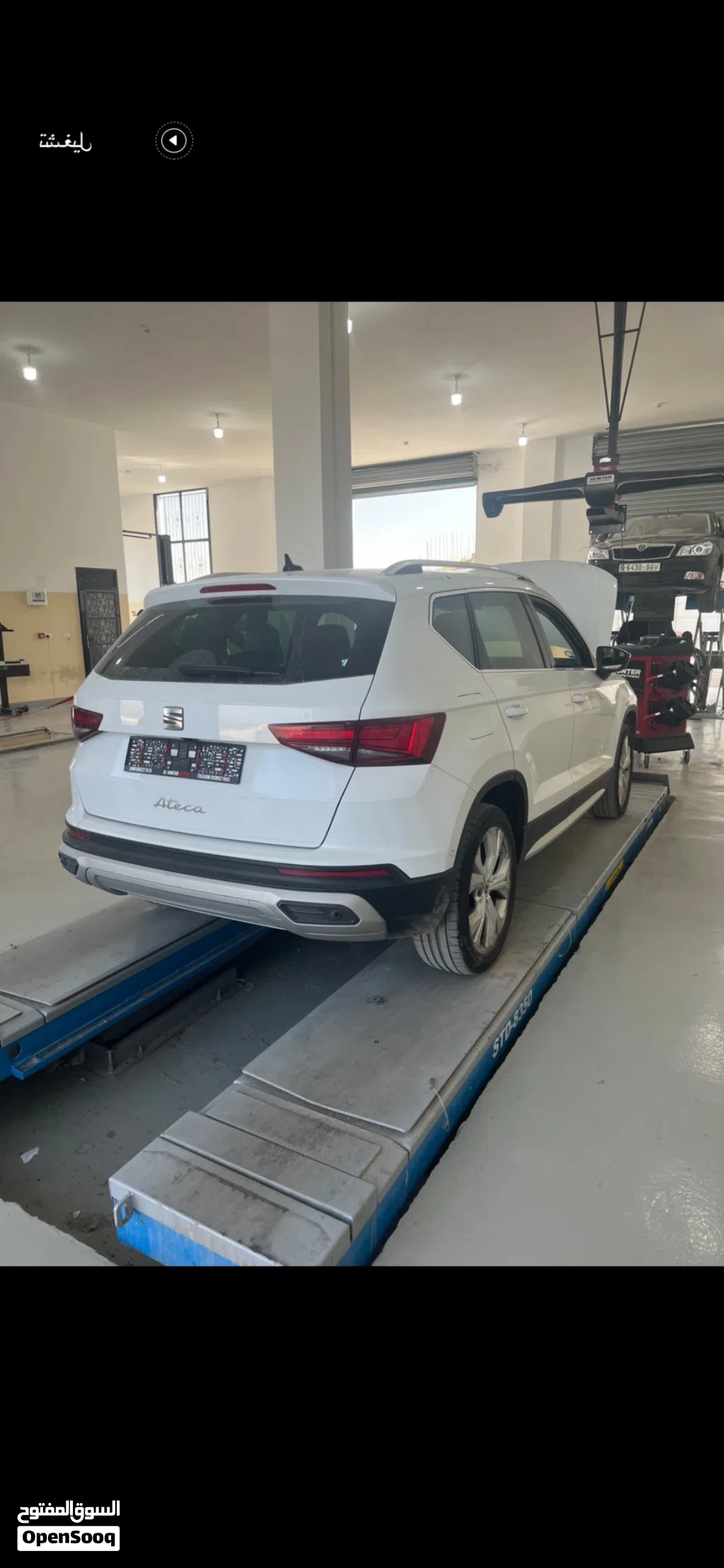 سيات اتيكا Xperience