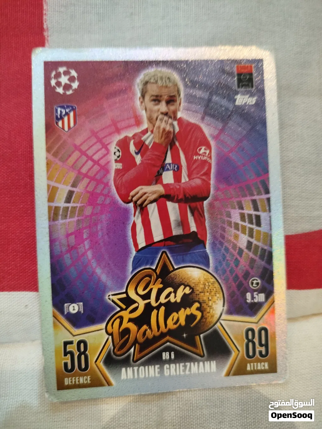 مجموعة بطاقات Topps Match Attax فئة Star Ballers لامعة ونادرة
