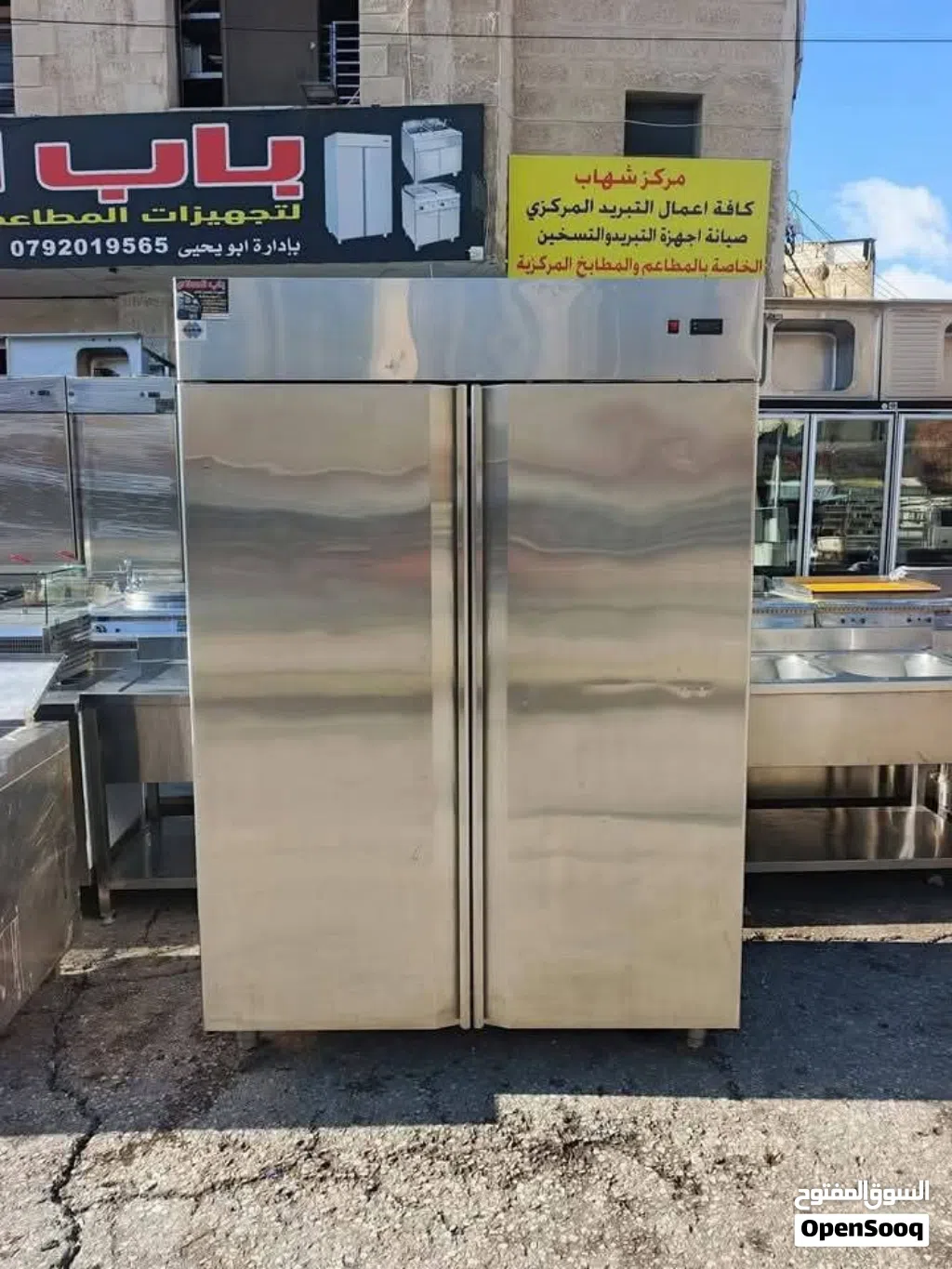 معرض باب السلام لتجزات المطاعم والسوبر ماركت والفنادق والمطابخ المركزيه افضل المعدات على مستوى عالي