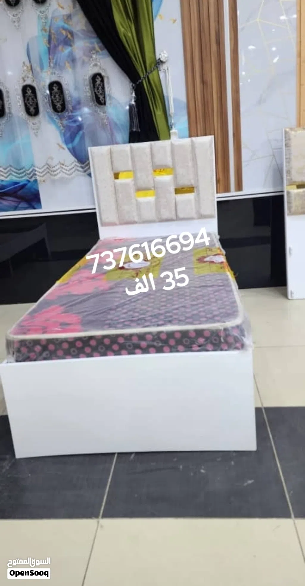 سراير نفر ماليزي سعر السرير 35 الف لايشمل الفرش