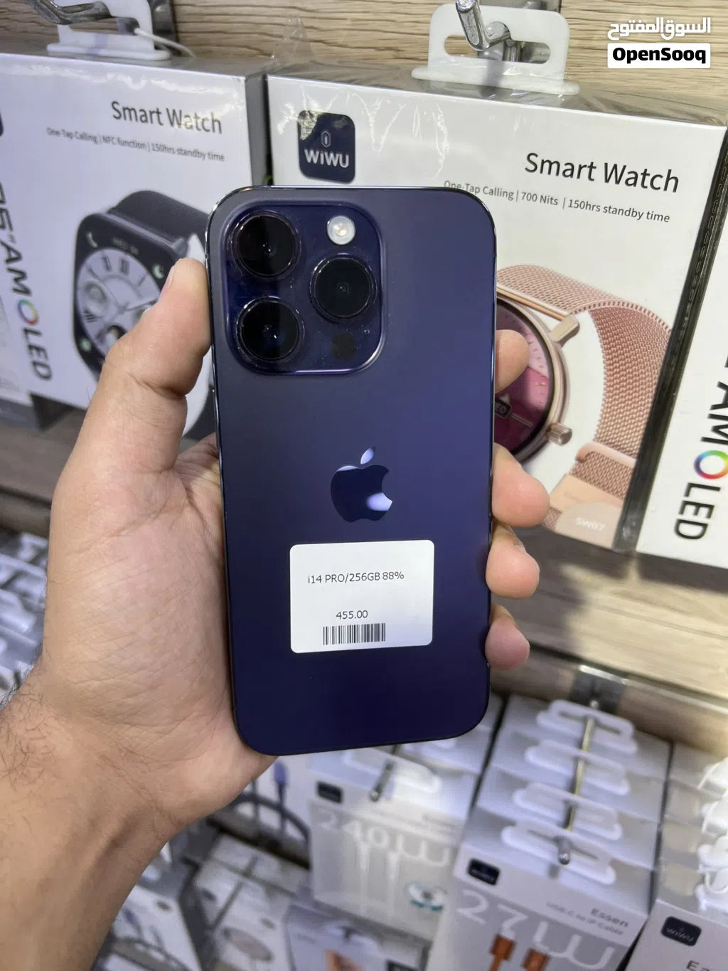 iPhone 15 pro max-256
