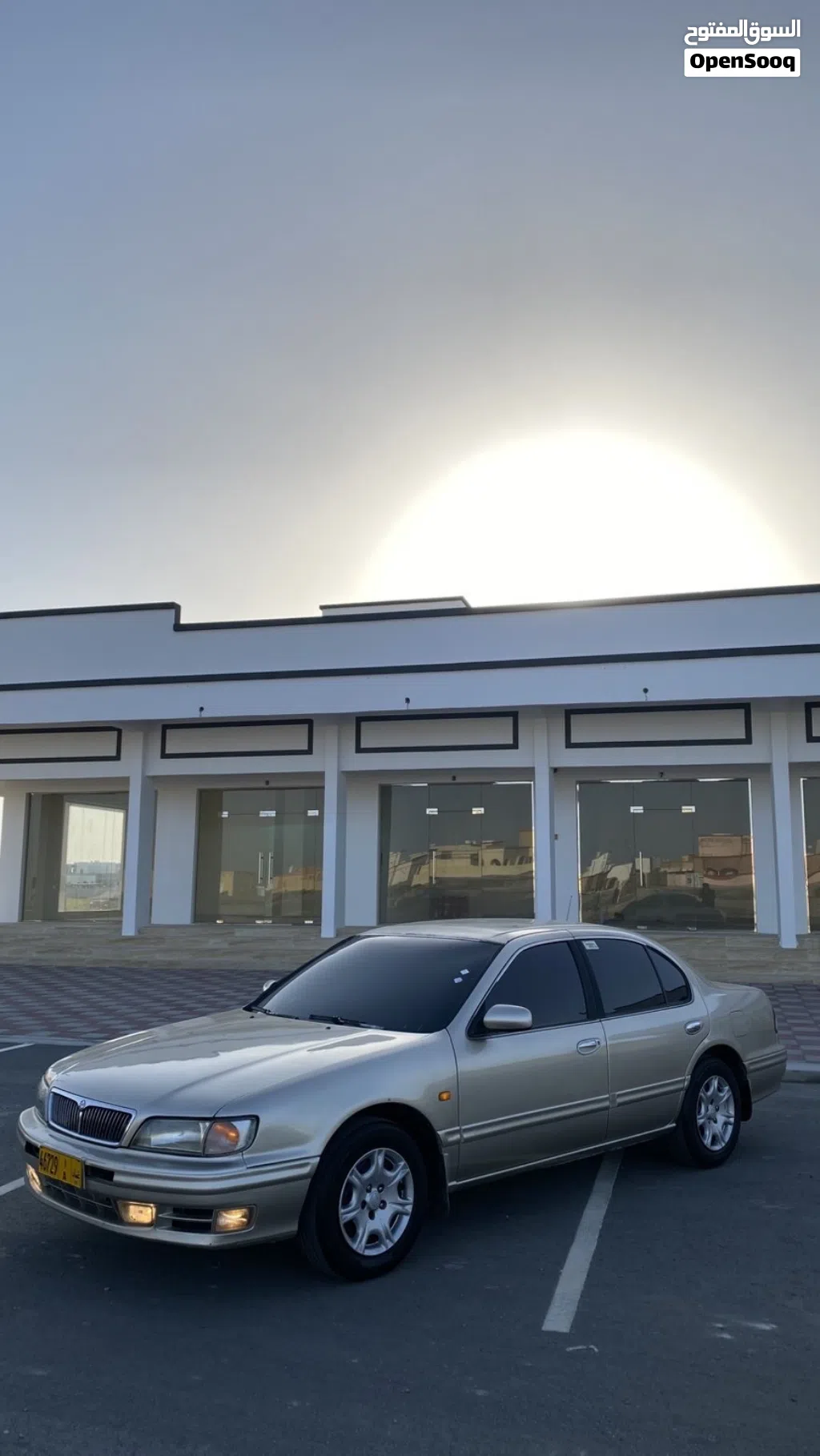 Nissan Maxima S