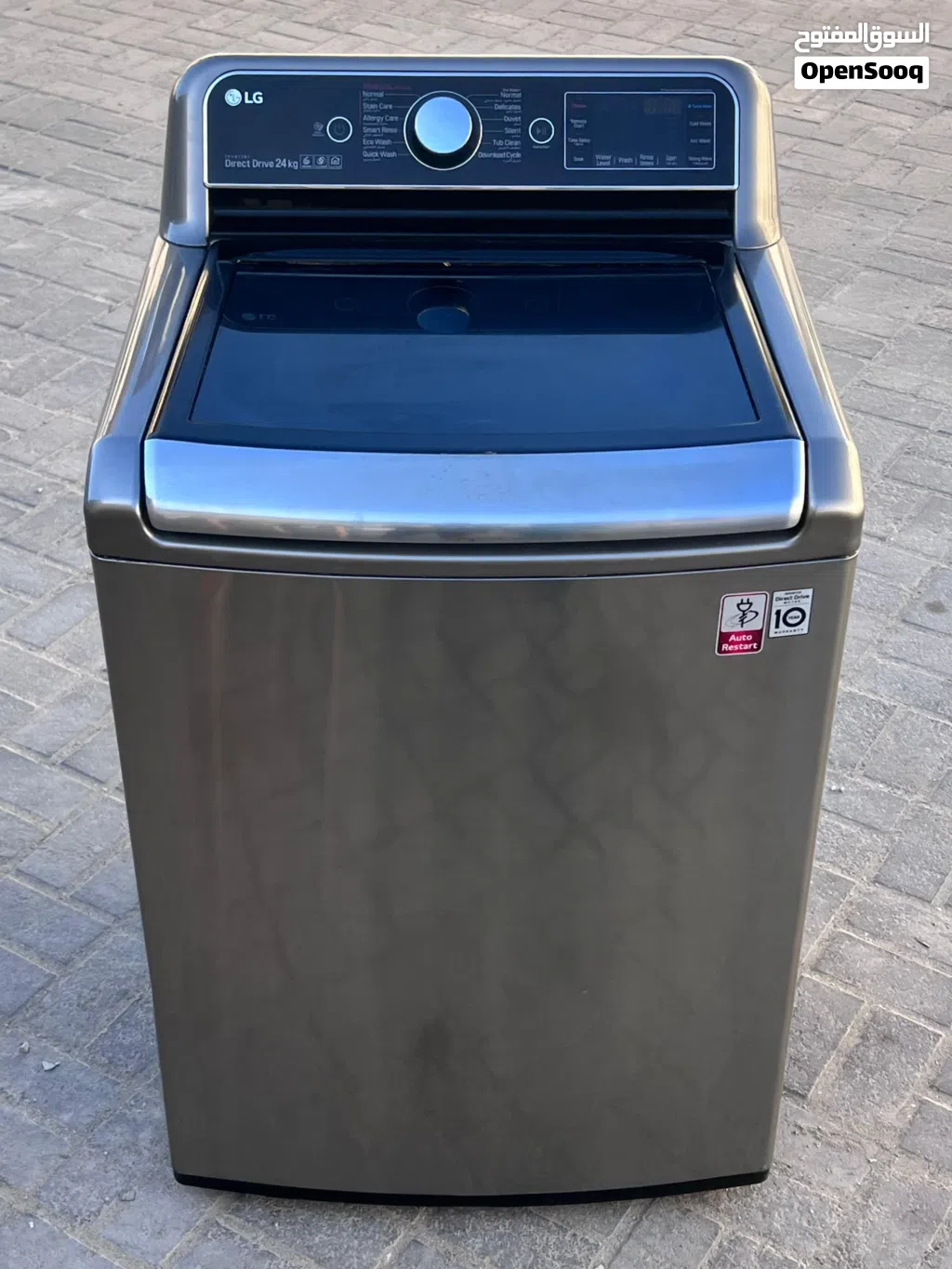 fully automatic washing machine for sale